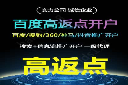百度竞价SEM案例启示录：如何选择合适的关键词